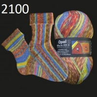 Opal Hundertwasser 2100 Spiralsonne und Mondhaus - Die nachbarn 1 1 kilo